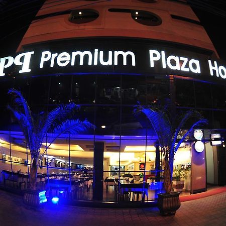 Hotel Premium Plaza Muriaé Eksteriør bilde